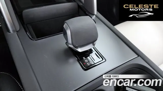 LAND ROVER Discovery Sport 2P250 Dynamic SE 2025 — photo 9 sur 20