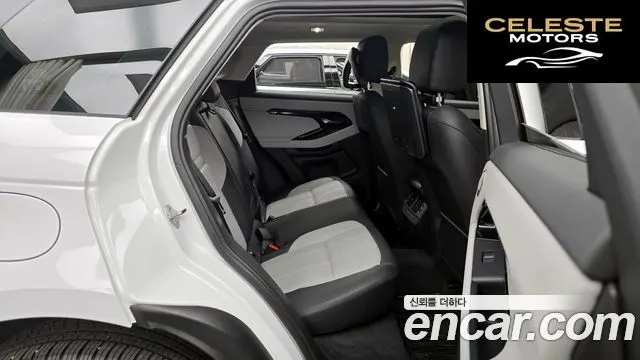 LAND ROVER Range Rover Evoque 2P250 Dynamic SE 2024 — photo 12 sur 20
