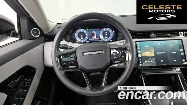 LAND ROVER Range Rover Evoque 2P250 Dynamic SE 2024 — photo 13 sur 20