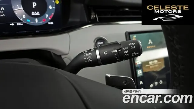 LAND ROVER Range Rover Evoque 2P250 Dynamic SE 2024 — photo 16 sur 20