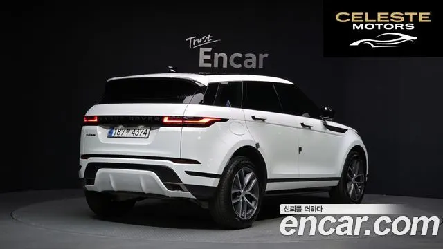 LAND ROVER Range Rover Evoque 2P250 Dynamic SE 2024 — photo 2 sur 20