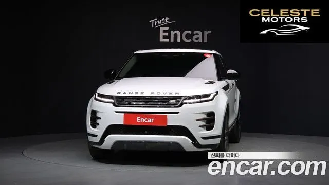 LAND ROVER Range Rover Evoque 2P250 Dynamic SE 2024 — photo 3 sur 20