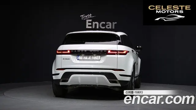 LAND ROVER Range Rover Evoque 2P250 Dynamic SE 2024 — photo 4 sur 20