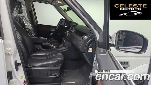 LAND ROVER Discovery 4 3.0 SDV6 SE 2016 — photo 10 sur 26