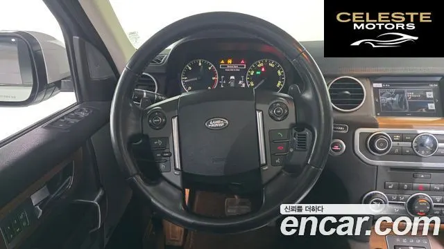 LAND ROVER Discovery 4 3.0 SDV6 SE 2016 — photo 13 sur 26