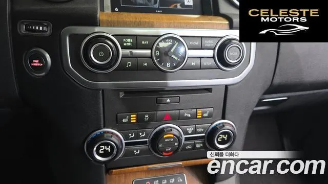 LAND ROVER Discovery 4 3.0 SDV6 SE 2016 — photo 14 sur 26