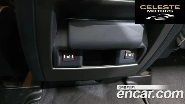 LAND ROVER Discovery 4 3.0 SDV6 SE 2016 — photo 18 sur 26