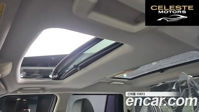 LAND ROVER Discovery 4 3.0 SDV6 SE 2016 — photo 19 sur 26