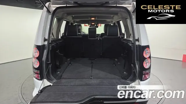 LAND ROVER Discovery 4 3.0 SDV6 SE 2016 — photo 20 sur 26