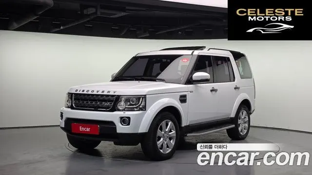 LAND ROVER Discovery 4 3.0 SDV6 SE 2016 — photo 23 sur 26