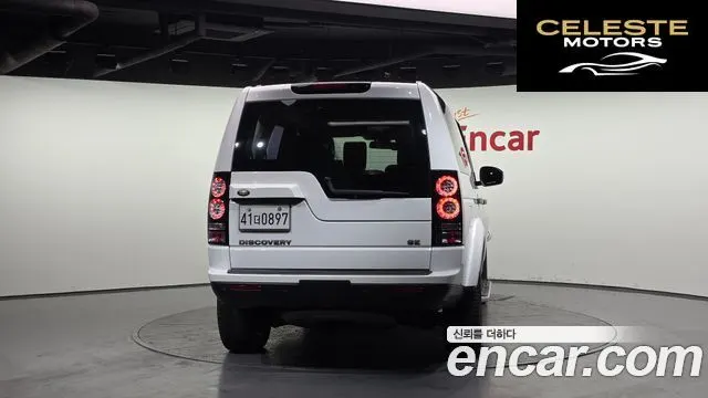 LAND ROVER Discovery 4 3.0 SDV6 SE 2016 — photo 4 sur 26