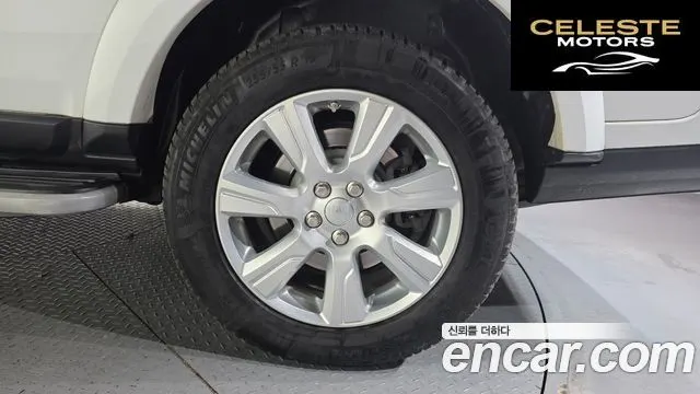 LAND ROVER Discovery 4 3.0 SDV6 SE 2016 — photo 5 sur 26
