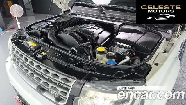 LAND ROVER Discovery 4 3.0 SDV6 SE 2016 — photo 6 sur 26