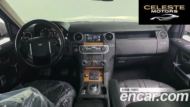 LAND ROVER Discovery 4 3.0 SDV6 SE 2016 — photo 7 sur 26