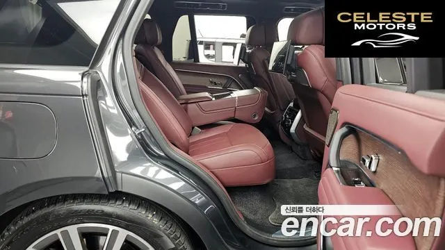 LAND ROVER Range Rover 5P530 AB 2024 — photo 12 sur 20