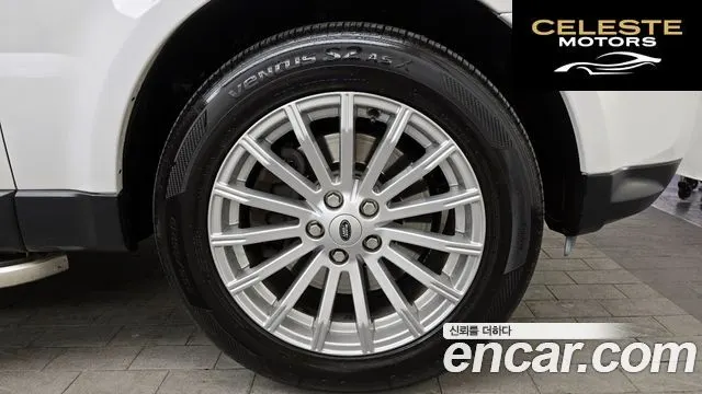 LAND ROVER Range Rover Sport 3.0 TDV6 2011 — photo 5 sur 20