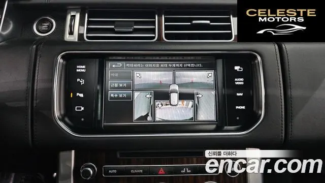 LAND ROVER Range Rover 44.4 SDV8 AB 2015 — photo 13 sur 20