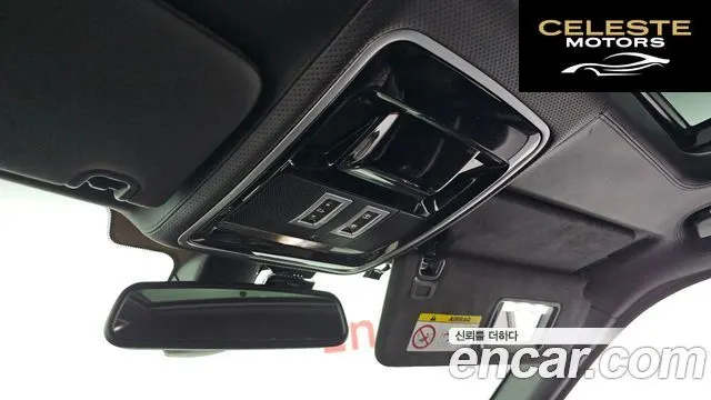 LAND ROVER Range Rover 44.4 SDV8 AB 2015 — photo 16 sur 20