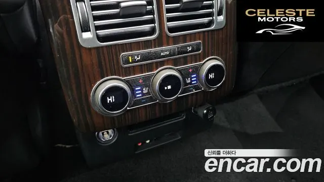 LAND ROVER Range Rover 44.4 SDV8 AB 2015 — photo 18 sur 20