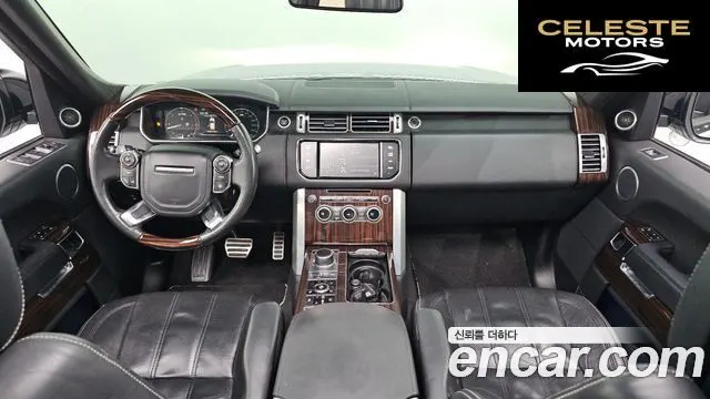 LAND ROVER Range Rover 44.4 SDV8 AB 2015 — photo 7 sur 20
