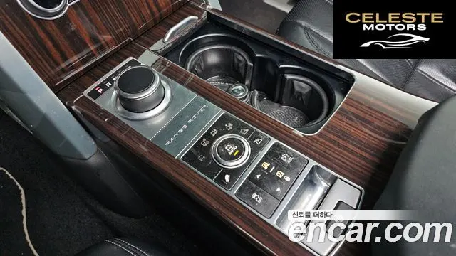 LAND ROVER Range Rover 44.4 SDV8 AB 2015 — photo 9 sur 20