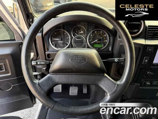 LAND ROVER Defender 110 2012 — photo 7 sur 20