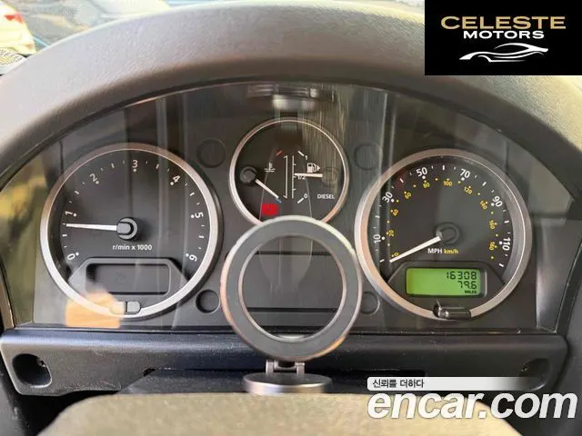 LAND ROVER Defender 110 2012 — photo 8 sur 20