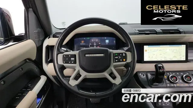 LAND ROVER Defender (L663) 110 D240 Edition 2020 — photo 13 sur 20
