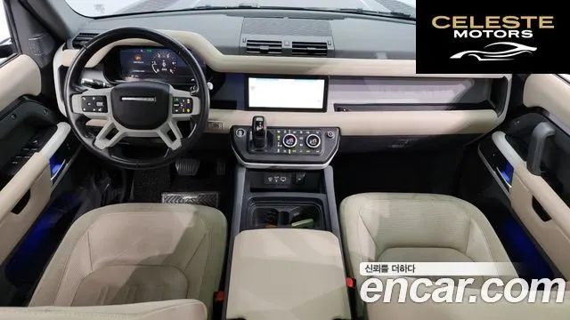 LAND ROVER Defender (L663) 110 D240 Edition 2020 — photo 7 sur 20