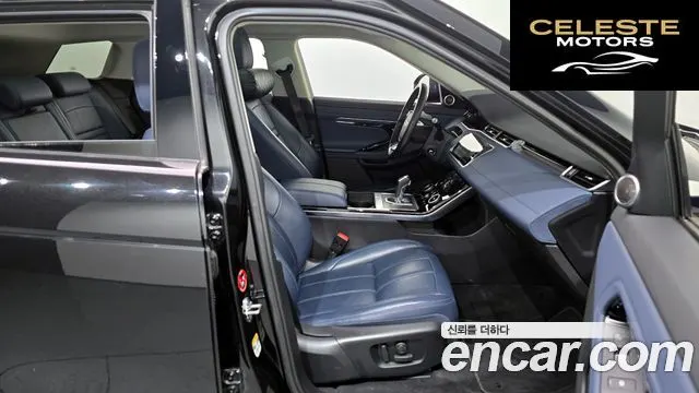 LAND ROVER Range Rover Evoque 2D180 SE 2020 — photo 11 sur 20