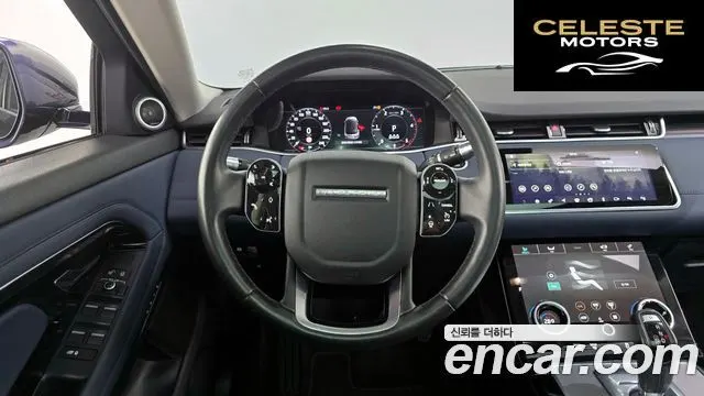 LAND ROVER Range Rover Evoque 2D180 SE 2020 — photo 13 sur 20