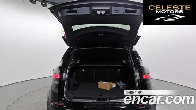 LAND ROVER Range Rover Evoque 2D180 SE 2020 — photo 20 sur 20