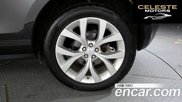 LAND ROVER Range Rover Evoque 2D180 SE 2020 — photo 5 sur 20