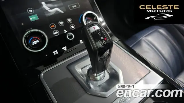 LAND ROVER Range Rover Evoque 2D180 SE 2020 — photo 9 sur 20