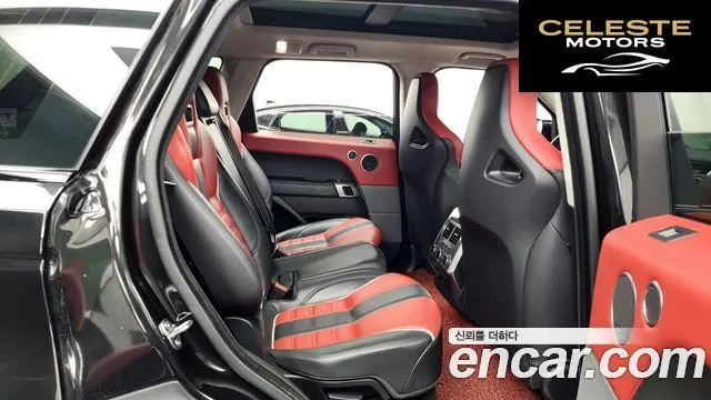 LAND ROVER Range Rover Sport 25.0 SVR 2017 — photo 12 sur 20