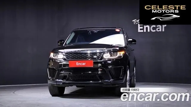 LAND ROVER Range Rover Sport 25.0 SVR 2017 — photo 3 sur 20