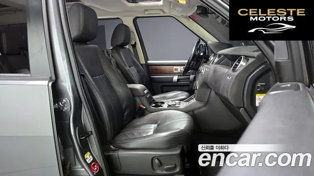 LAND ROVER Discovery 4 3.0 SDV6 SE 2016 — photo 10 sur 20