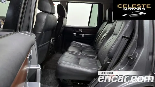 LAND ROVER Discovery 4 3.0 SDV6 SE 2016 — photo 12 sur 20