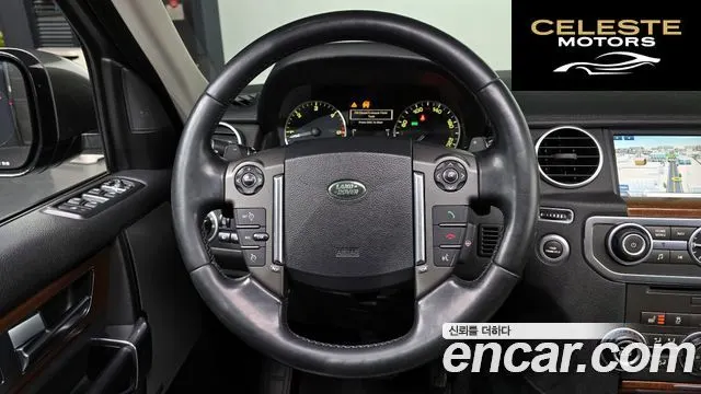 LAND ROVER Discovery 4 3.0 SDV6 SE 2016 — photo 13 sur 20