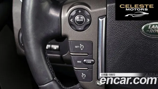 LAND ROVER Discovery 4 3.0 SDV6 SE 2016 — photo 14 sur 20