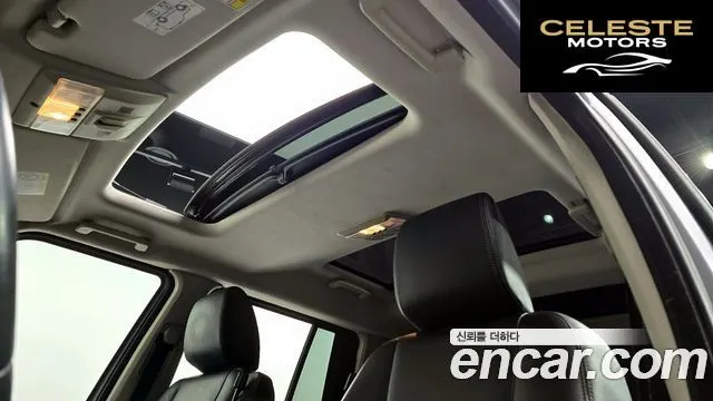 LAND ROVER Discovery 4 3.0 SDV6 SE 2016 — photo 18 sur 20