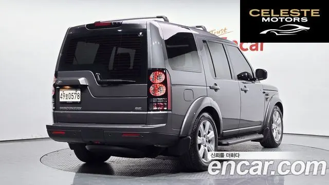 LAND ROVER Discovery 4 3.0 SDV6 SE 2016 — photo 2 sur 20
