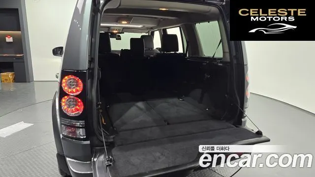 LAND ROVER Discovery 4 3.0 SDV6 SE 2016 — photo 20 sur 20