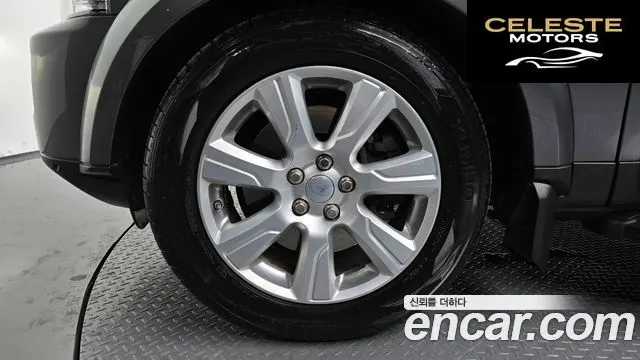 LAND ROVER Discovery 4 3.0 SDV6 SE 2016 — photo 5 sur 20