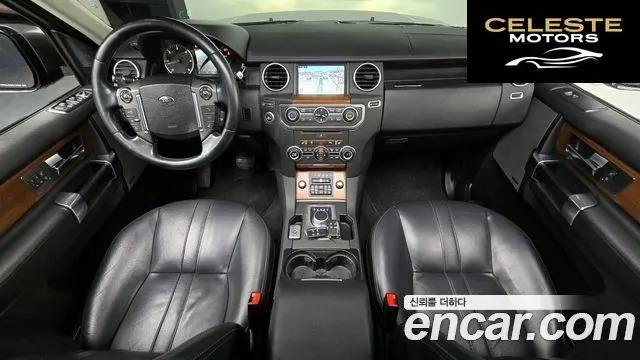LAND ROVER Discovery 4 3.0 SDV6 SE 2016 — photo 7 sur 20