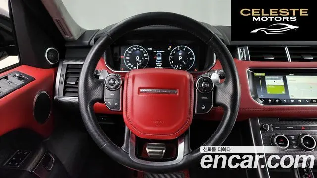 LAND ROVER Range Rover Sport 25.0 SVR 2017 — photo 13 sur 20