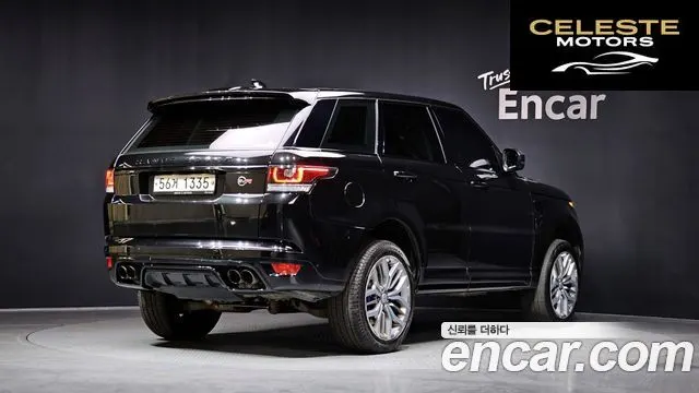 LAND ROVER Range Rover Sport 25.0 SVR 2017 — photo 2 sur 20