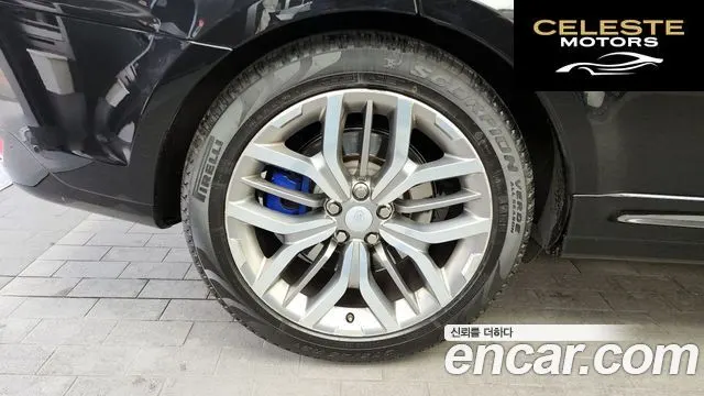 LAND ROVER Range Rover Sport 25.0 SVR 2017 — photo 5 sur 20