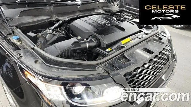 LAND ROVER Range Rover Sport 25.0 SVR 2017 — photo 6 sur 20