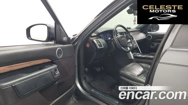 LAND ROVER Discovery 5 3.0 SD6 HSE Luxury 2019 — photo 10 sur 20